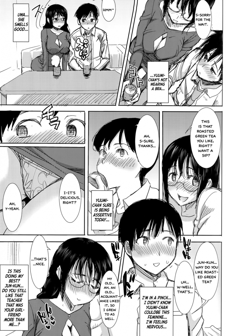 c89-namakemono-kishidan-tanaka-aji-unsweet-kurose-katsuko-plus-kakugo-english-white-symphony