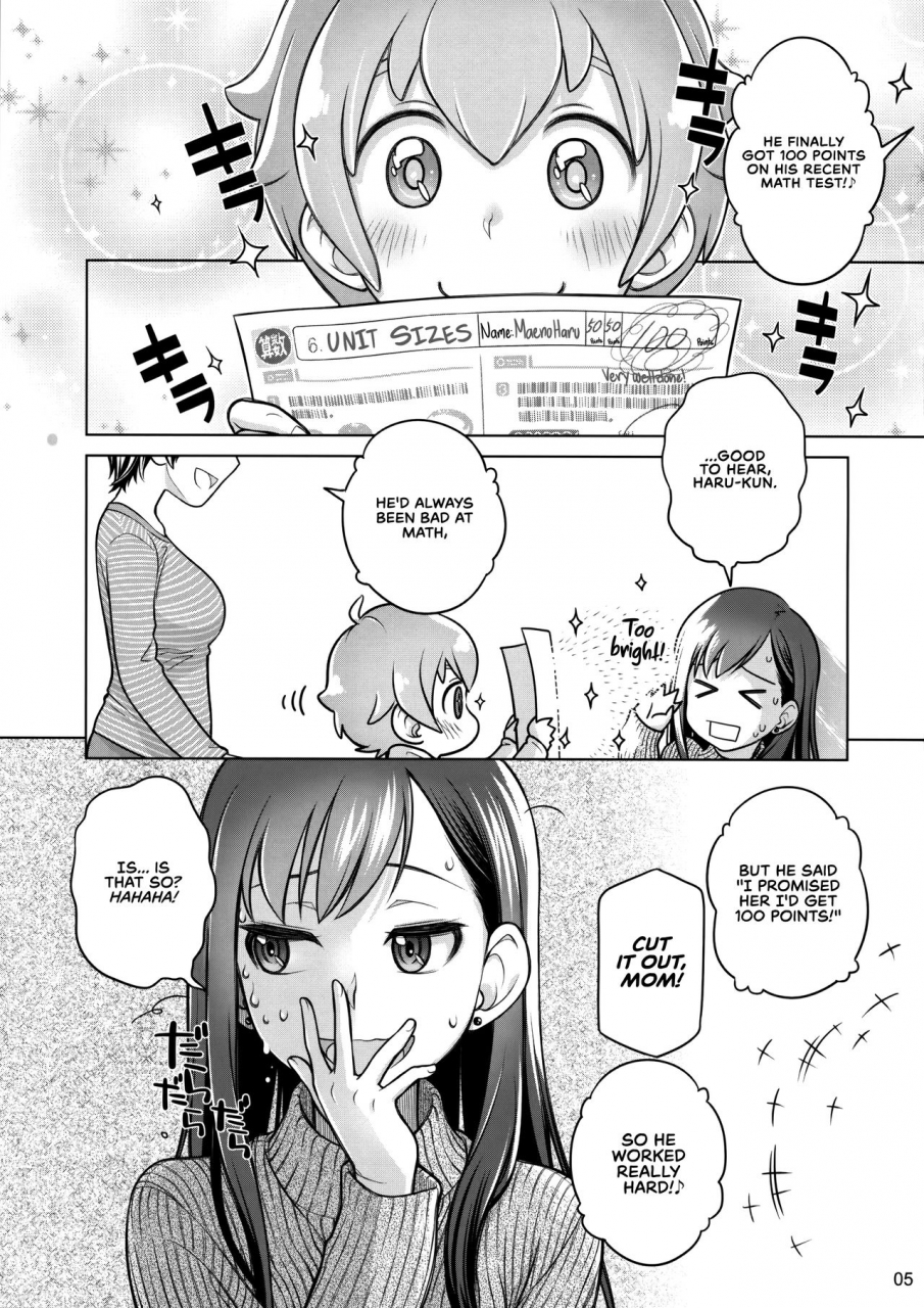 c89-otaku-beam-ootsuka-mahiro-stay-by-me-one-more-english-redlantern