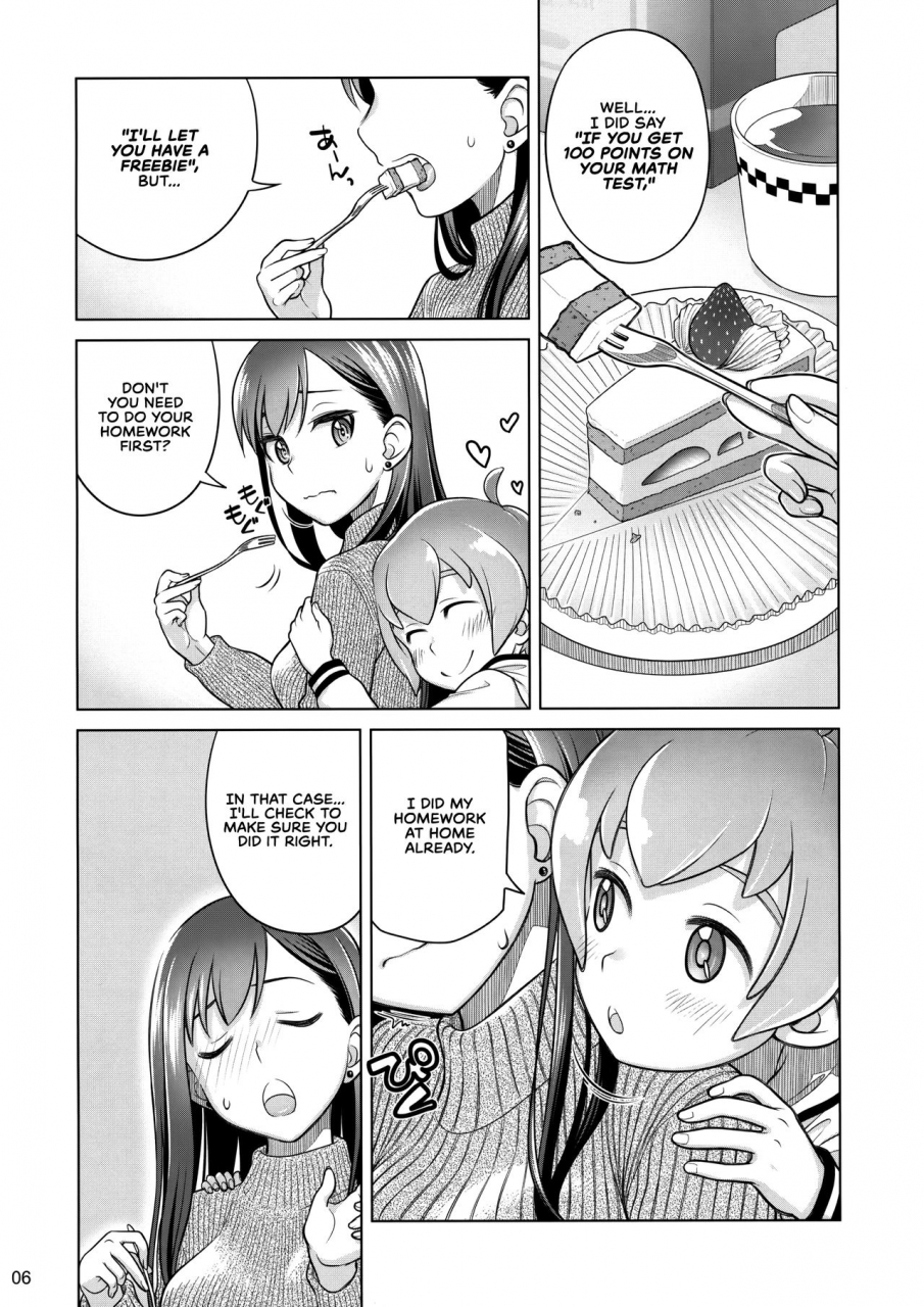 c89-otaku-beam-ootsuka-mahiro-stay-by-me-one-more-english-redlantern