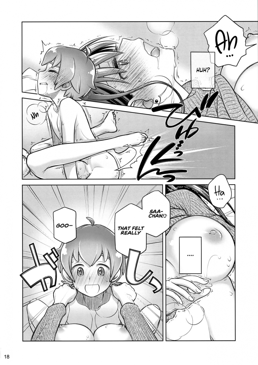 c89-otaku-beam-ootsuka-mahiro-stay-by-me-one-more-english-redlantern