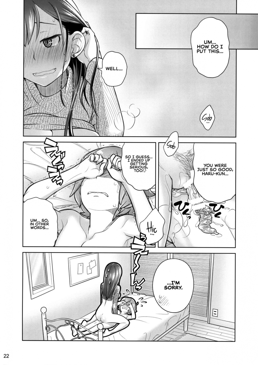 c89-otaku-beam-ootsuka-mahiro-stay-by-me-one-more-english-redlantern