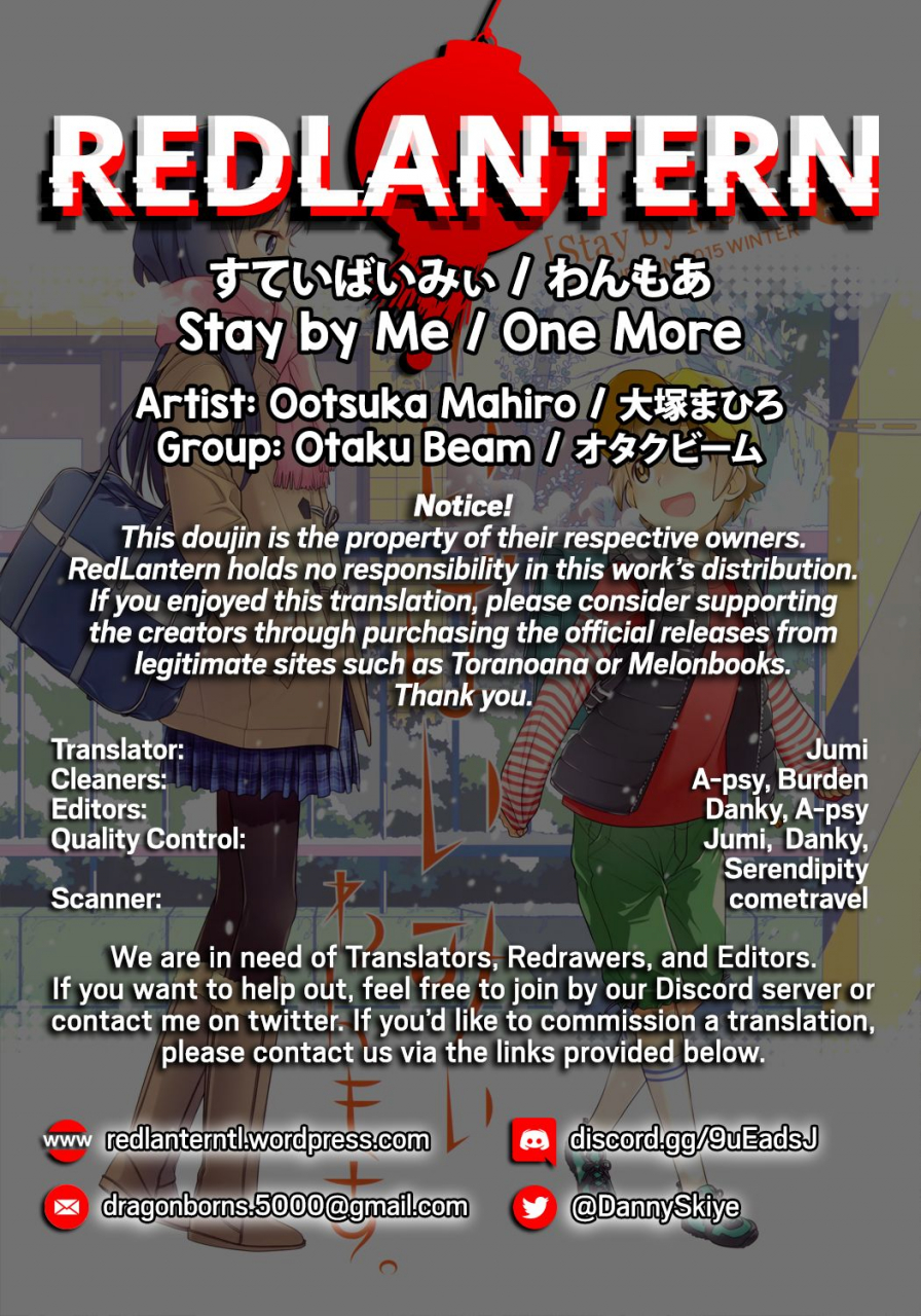 c89-otaku-beam-ootsuka-mahiro-stay-by-me-one-more-english-redlantern