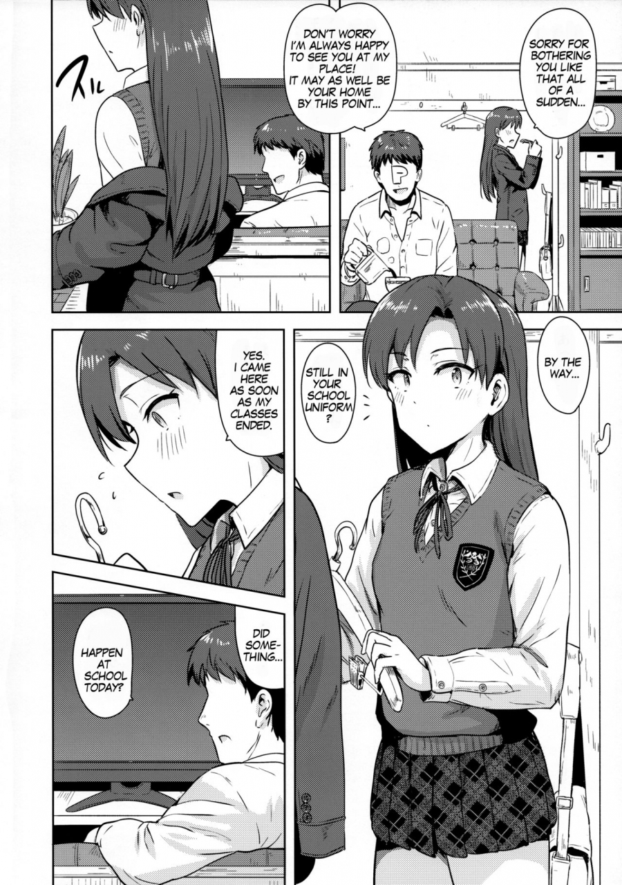 c89-plant-tsurui-chihaya-to-seifuku-chihaya-and-uniform-the-idolm-at-ster-english-megafagget