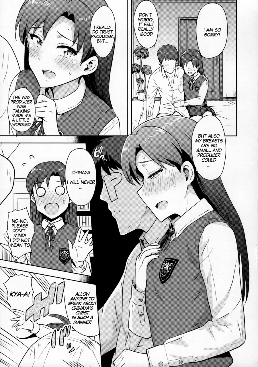 c89-plant-tsurui-chihaya-to-seifuku-chihaya-and-uniform-the-idolm-at-ster-english-megafagget