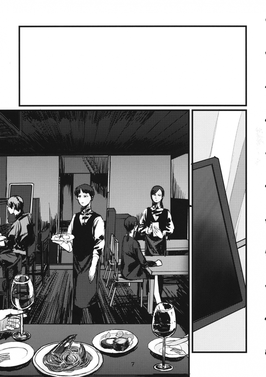 c95-golem-inc-ito-fuyu-no-zankou-5-nen-no-echo-girls-und-panzer