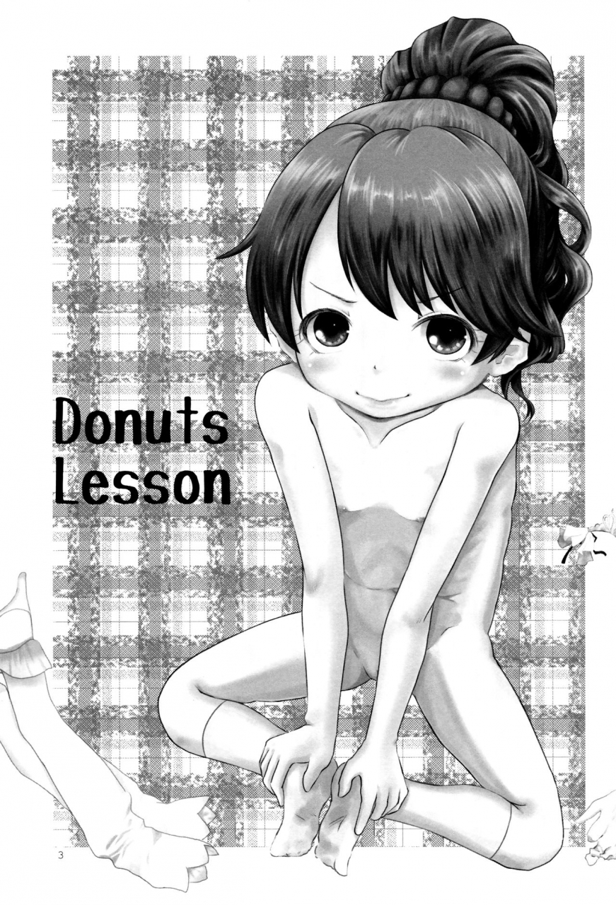 c89-studio-fatality-yanagie-donuts-lesson-the-idolm-at-ster-cinderella-girls-english-mongolfier