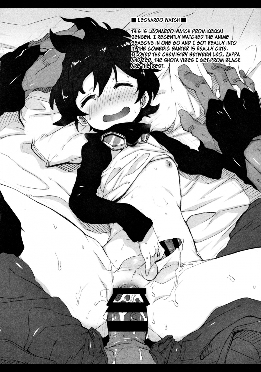 c89-sukoyaka-collagen-collagen-kancollesonota-hon-various-english-maipantsu-bec-scans