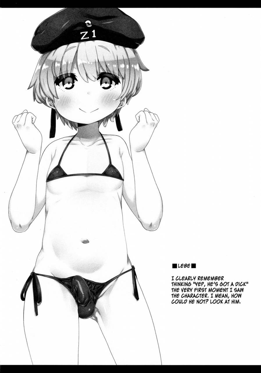 c89-sukoyaka-collagen-collagen-kancollesonota-hon-various-english-maipantsu-bec-scans