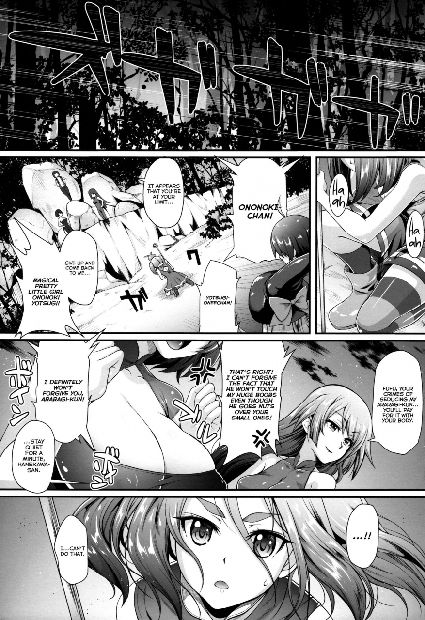 c89-yakumi-benishouga-pachimonogatari-part-11-yotsugi-magika-bakemonogatari-english-redlantern