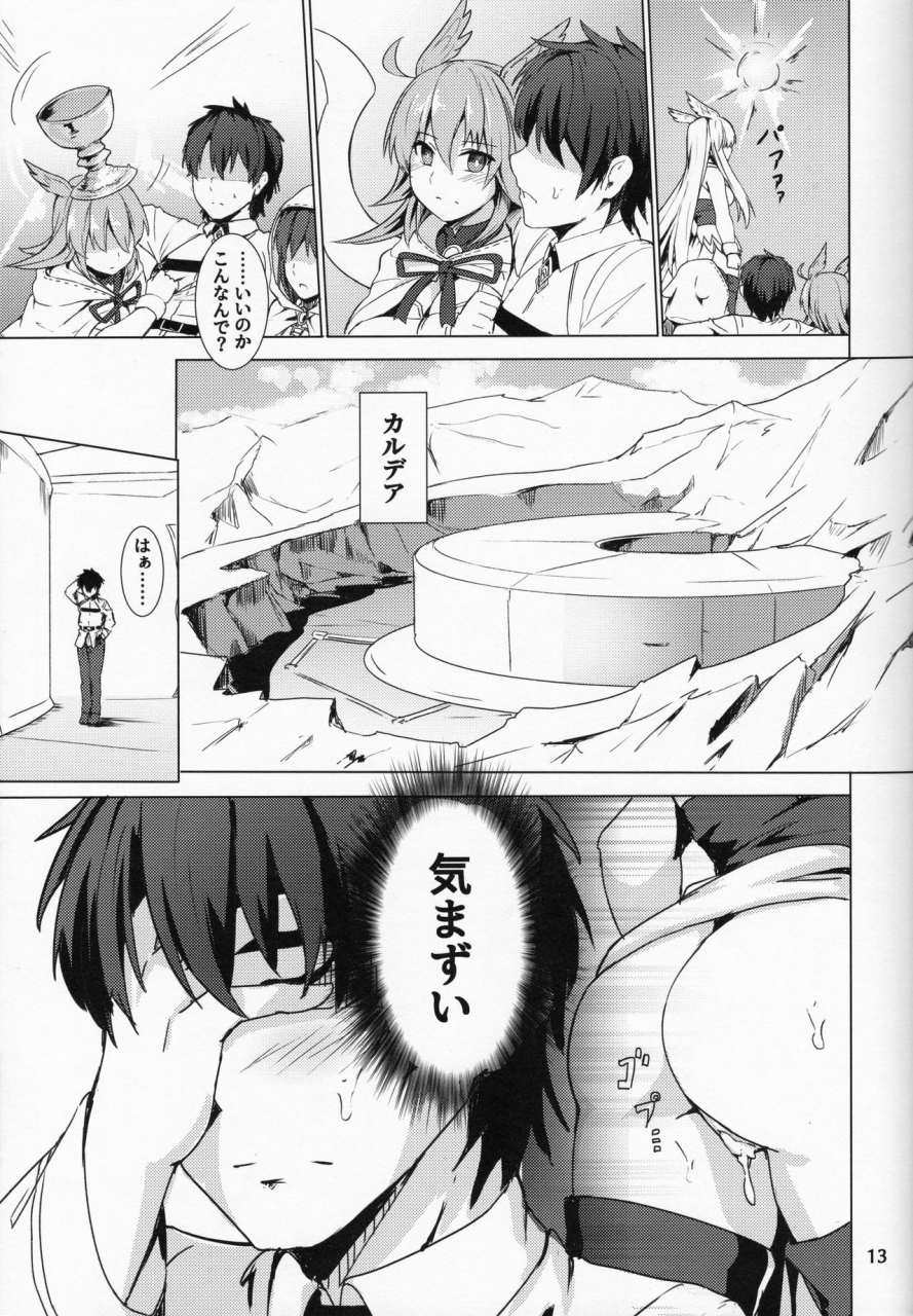 c95-ohanabatake-siseki-hirame-ore-yuushi-ni-narimasu-fategrand-order