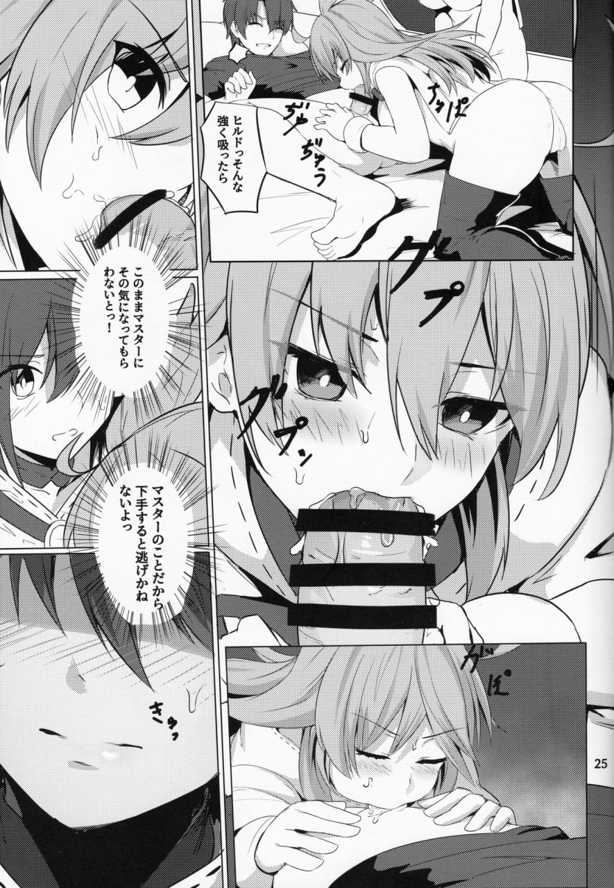 c95-ohanabatake-siseki-hirame-ore-yuushi-ni-narimasu-fategrand-order