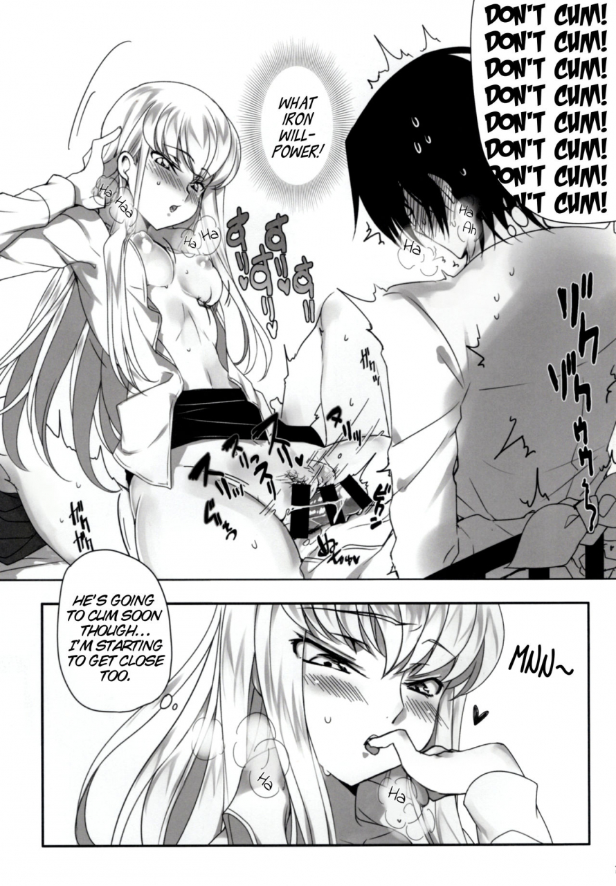 c90-creayus-rangetsu-chartreuse-noise-code-geass-lelouch-of-the-rebellion-english-ehcove