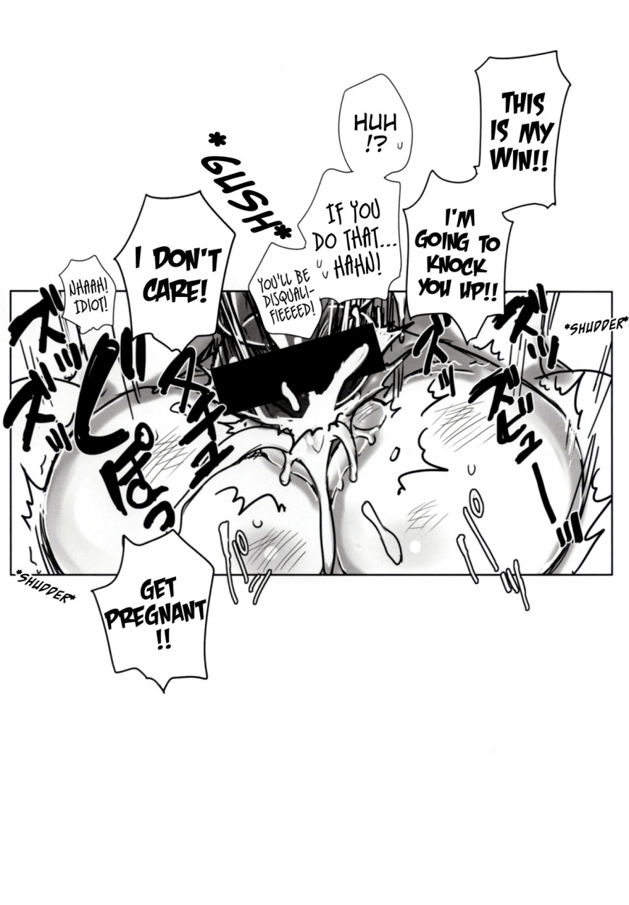 c90-creayus-rangetsu-chartreuse-noise-code-geass-lelouch-of-the-rebellion-english-ehcove