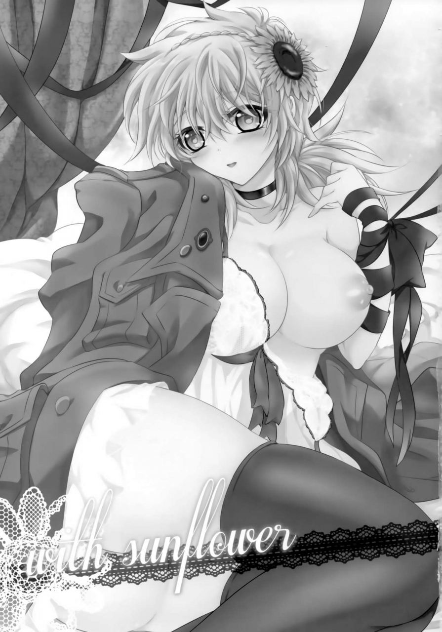 c95-sclock-kurobe-tomo-bloody-soul-lover-2-hellsing