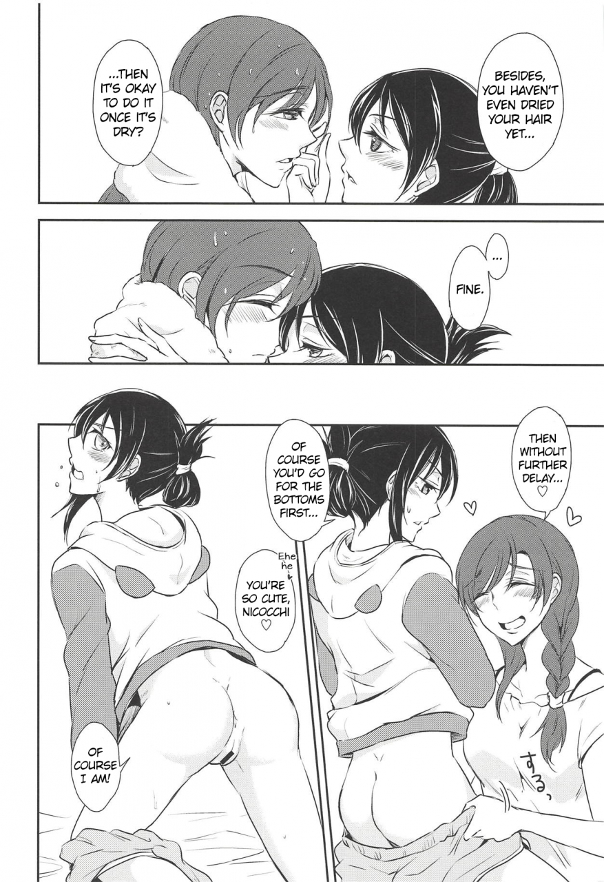 c90-fireworks-syutaro-eat-up-love-live-english-u-scanlations