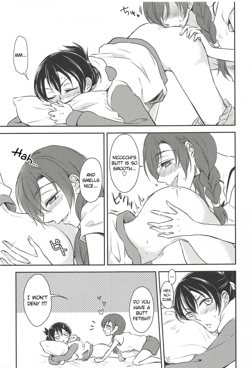 c90-fireworks-syutaro-eat-up-love-live-english-u-scanlations