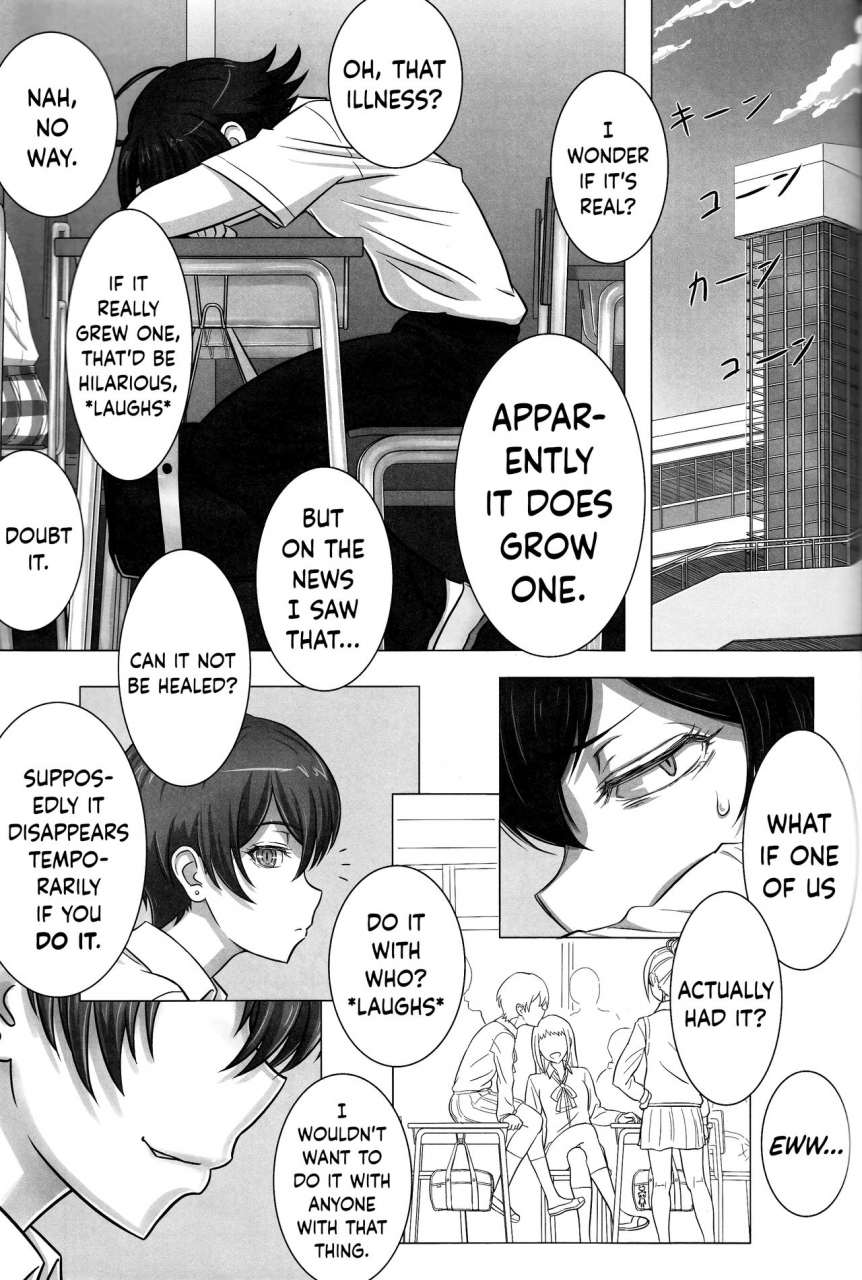 c90-hamehame-service-area-ta-yahari-ore-no-kanojo-kyokon-nano-wa-machigatteiru-hikigaya-hachiman-r-18-anthology-yahari-ore-no-seishun-love-come-wa-machigatteiru-english-hennojin