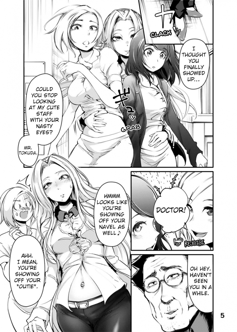 c90-hirodilabo-ishikawa-hirodi-droutie-of-the-exposed-navel-clinic-digital-english