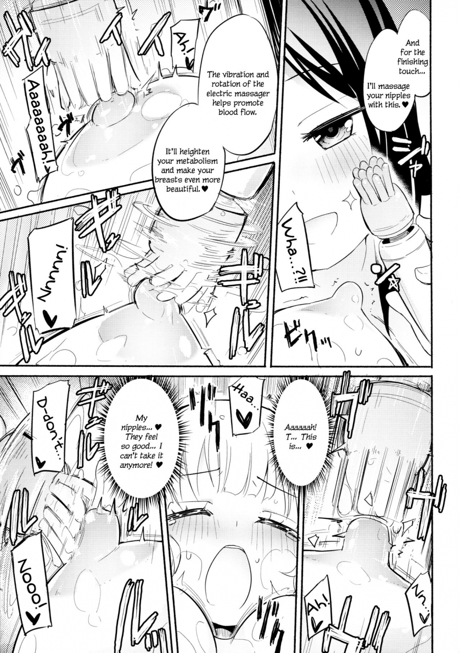 c90-homurayapleiades-homura-subaru-dokidokigirls-esthe-english