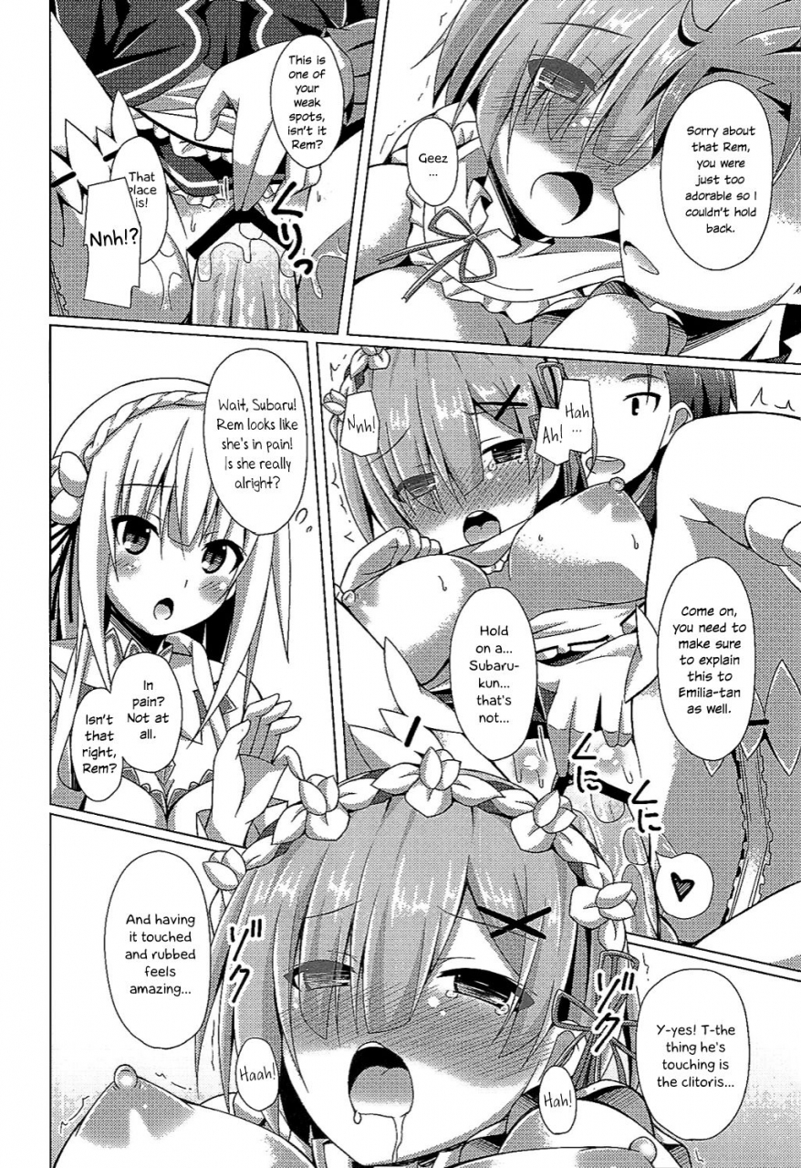c90-imitation-moon-narumi-yuu-oshiete-rem-sensei-emilia-tan-to-manabu-hajimete-no-sex-teach-me-rem-sensei-an-introduction-to-sex-with-emilia-tan-rezero-kara-hajimeru-isekai-seikatsu-english-ehcove