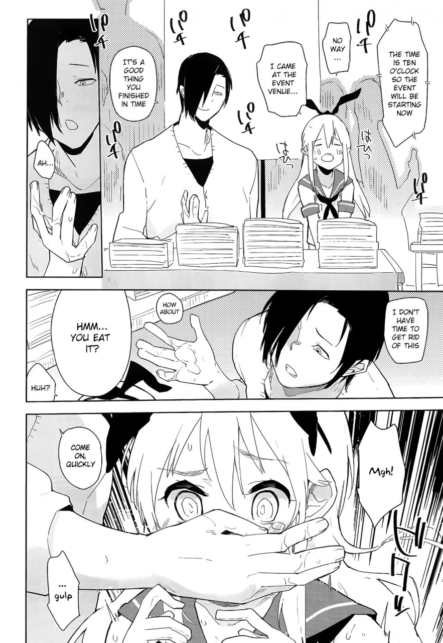 c90-kabuttari-kaburanakattari-seihoukei-doujin-event-no-josou-shimakaze-kun-uriko-wa-haitteru-kantai-collection-kancolle-english-chin2