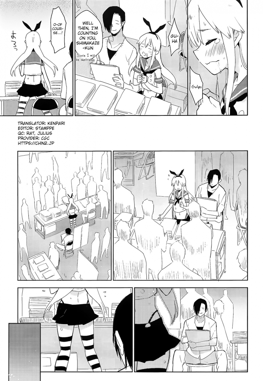 c90-kabuttari-kaburanakattari-seihoukei-doujin-event-no-josou-shimakaze-kun-uriko-wa-haitteru-kantai-collection-kancolle-english-chin2