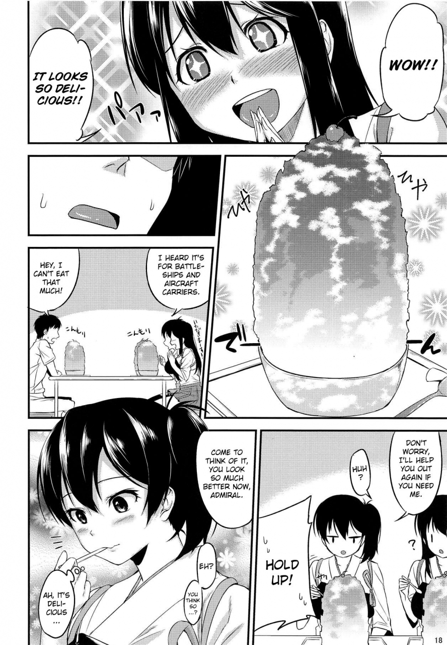 c90-kanten-garas-kurokura-eri-kaga-shiki-stress-kaishouhou-kaga-style-stress-relief-kantai-collection-kancolle-english-feeed