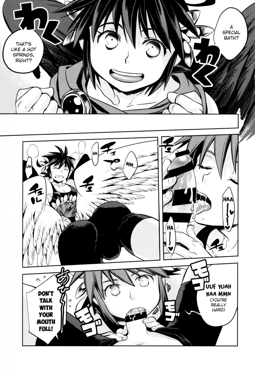 c90-karasuma-pink-higashiiru-karasuma-pink-delivery-angel-land-kid-icarus-english-therobotsghost