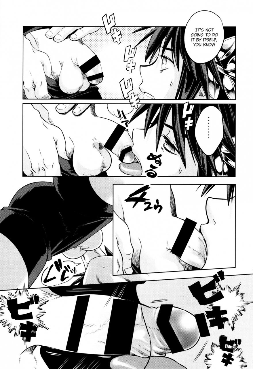 c90-karasuma-pink-higashiiru-karasuma-pink-delivery-angel-land-kid-icarus-english-therobotsghost