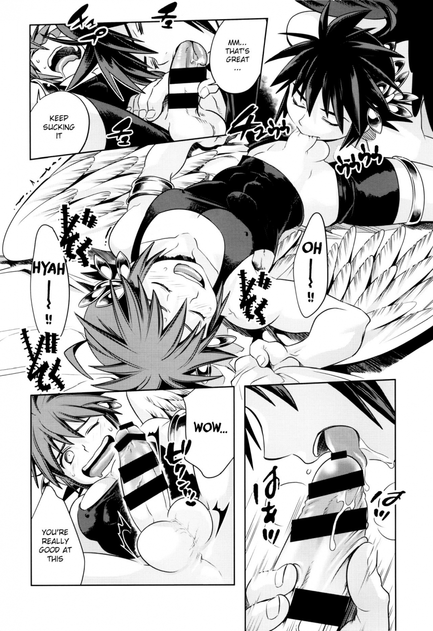 c90-karasuma-pink-higashiiru-karasuma-pink-delivery-angel-land-kid-icarus-english-therobotsghost