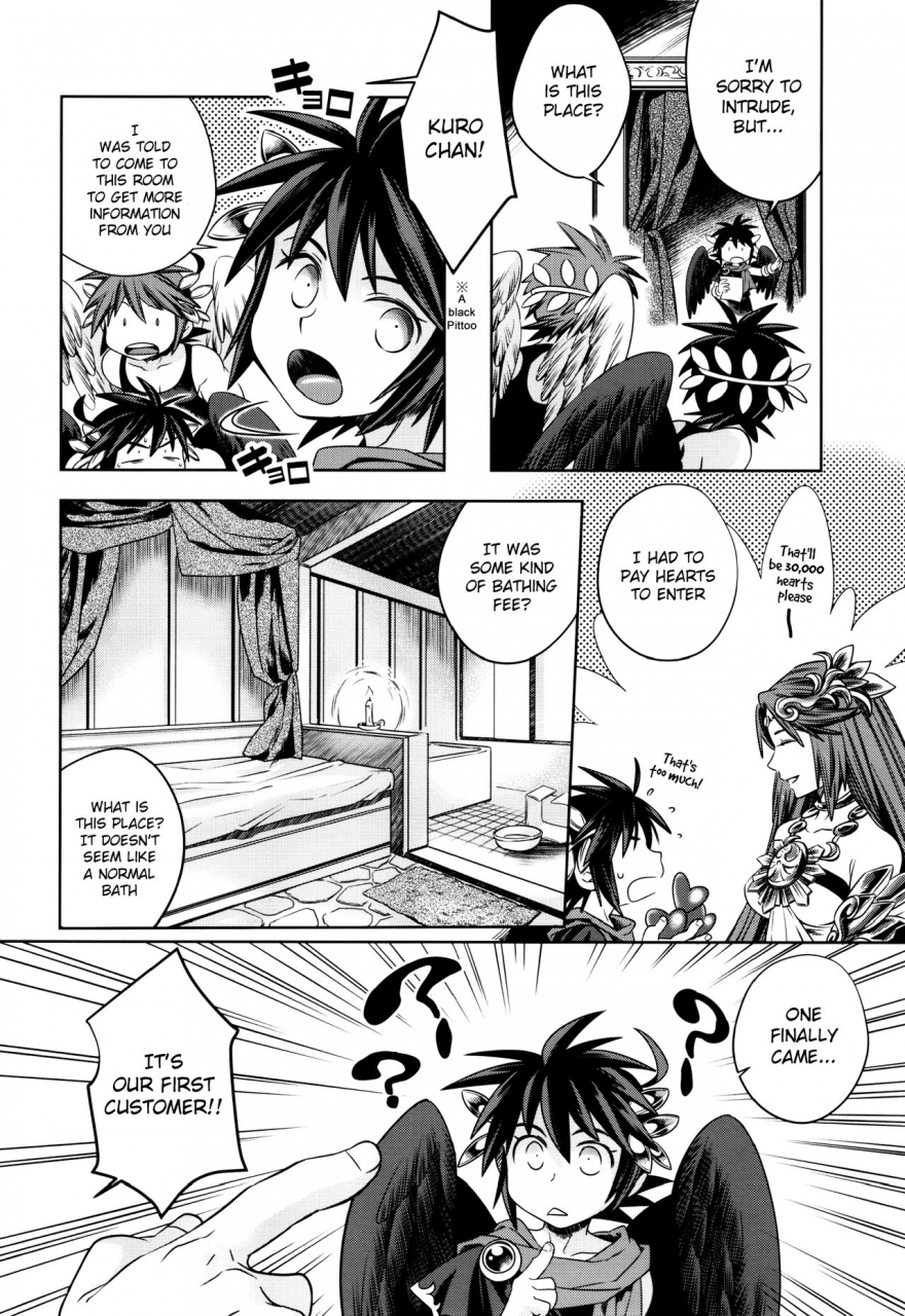 c90-karasuma-pink-higashiiru-karasuma-pink-delivery-angel-land-kid-icarus-english-therobotsghost