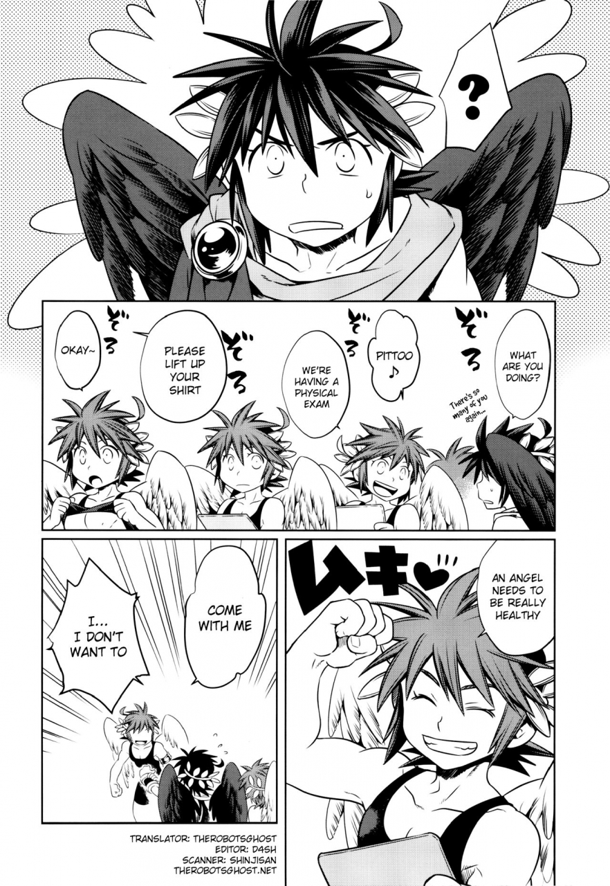 c90-karasuma-pink-higashiiru-karasuma-pink-delivery-angel-land-kid-icarus-english-therobotsghost