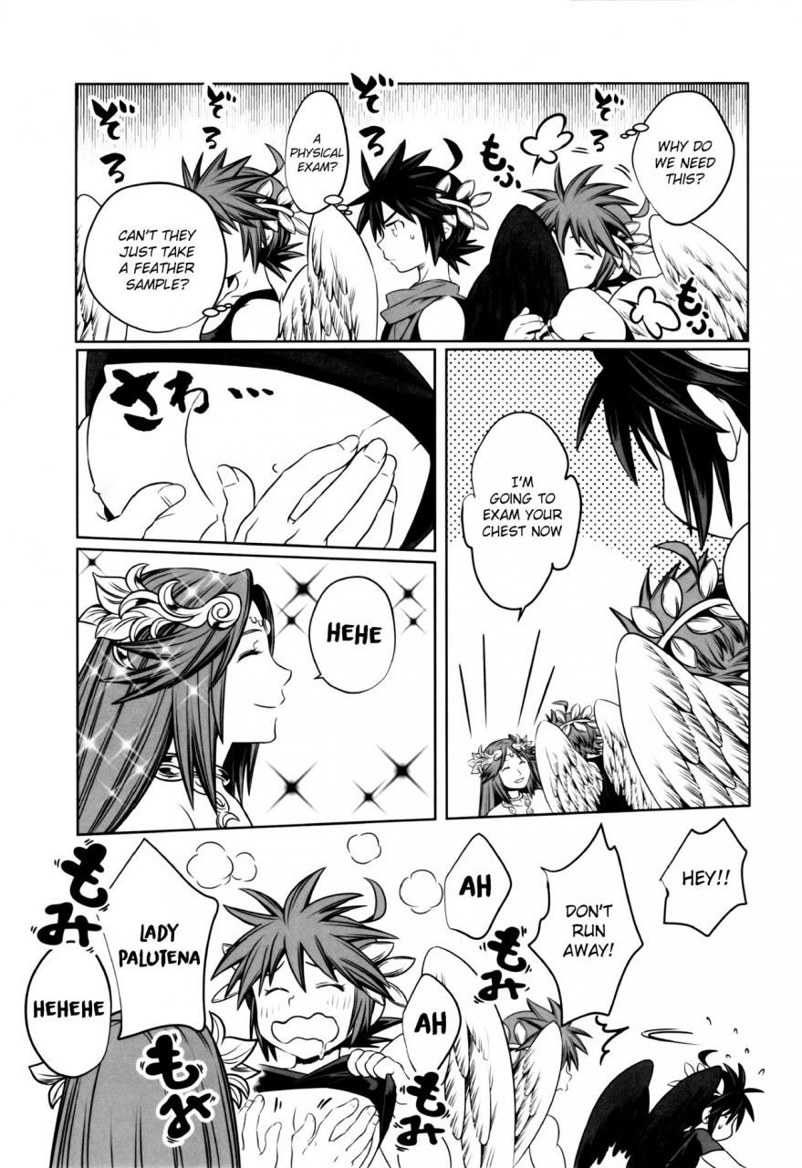 c90-karasuma-pink-higashiiru-karasuma-pink-delivery-angel-land-kid-icarus-english-therobotsghost