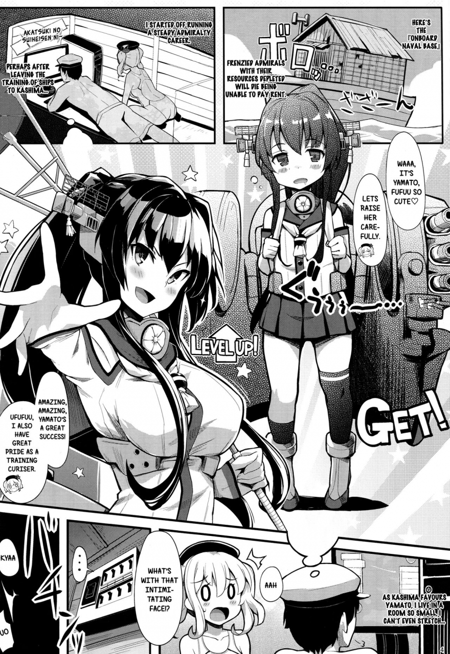 c90-kekemotsu-kekemotsu-please-do-not-rampage-on-board-kantai-collection-kancolle-english-crazymaroon