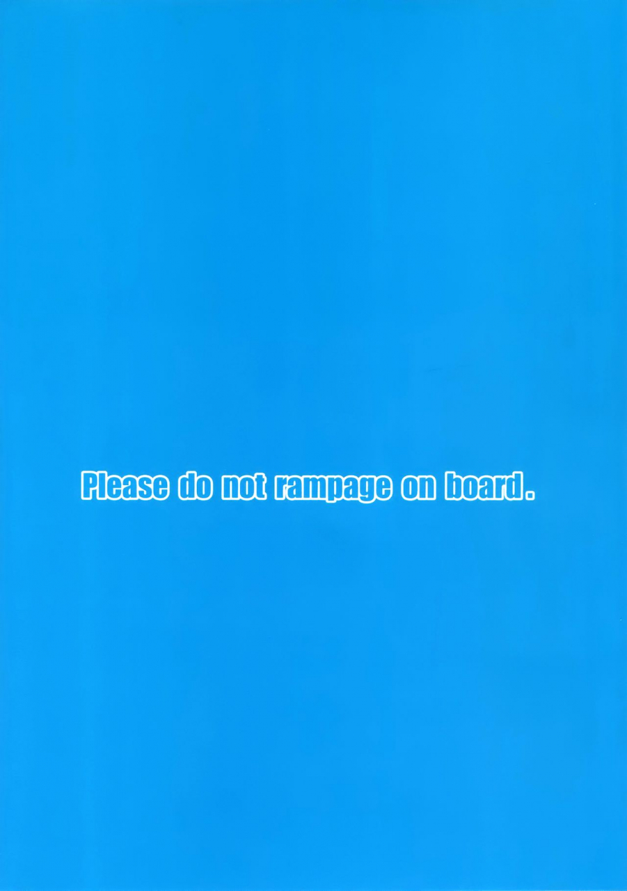 c90-kekemotsu-kekemotsu-please-do-not-rampage-on-board-kantai-collection-kancolle-english-crazymaroon