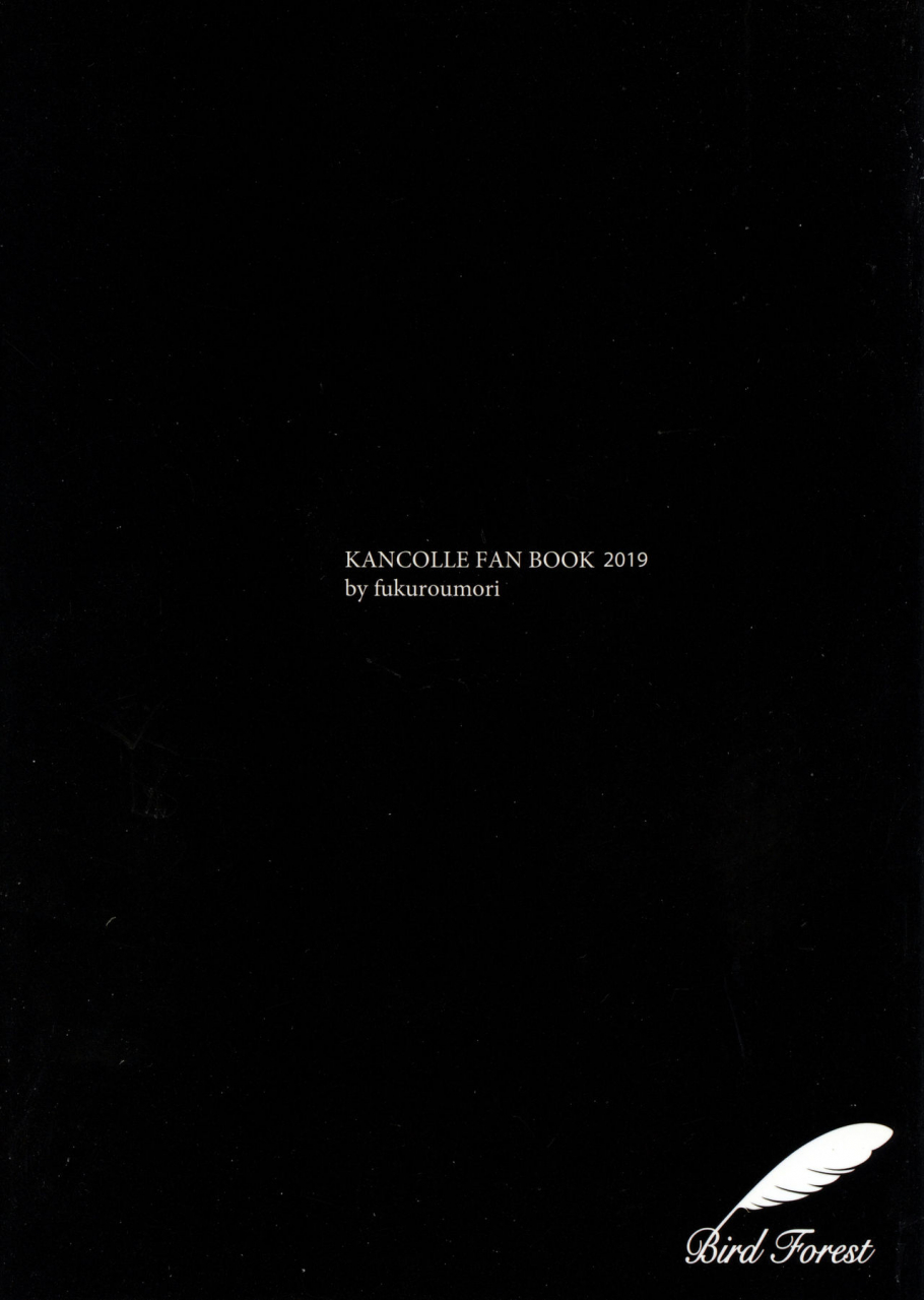 c96-bird-forest-fukuroumori-akagi-kai-ni-inu-ni-natta-kantai-collection-kancolle