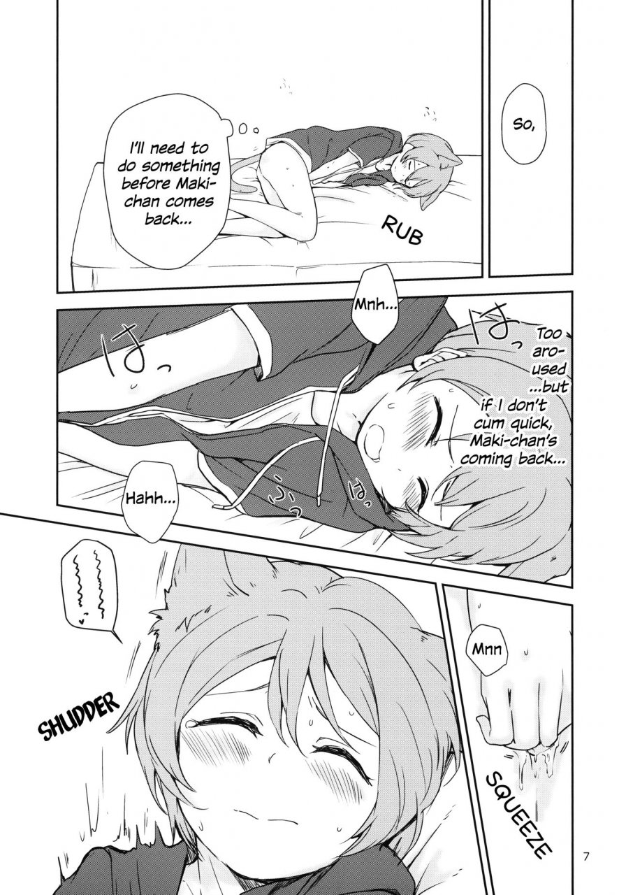 c90-kurocan-toramadara-itsuki-kuro-ryuuga-ookami-dokodemo-issho-love-live-english-windyfall-scanlations