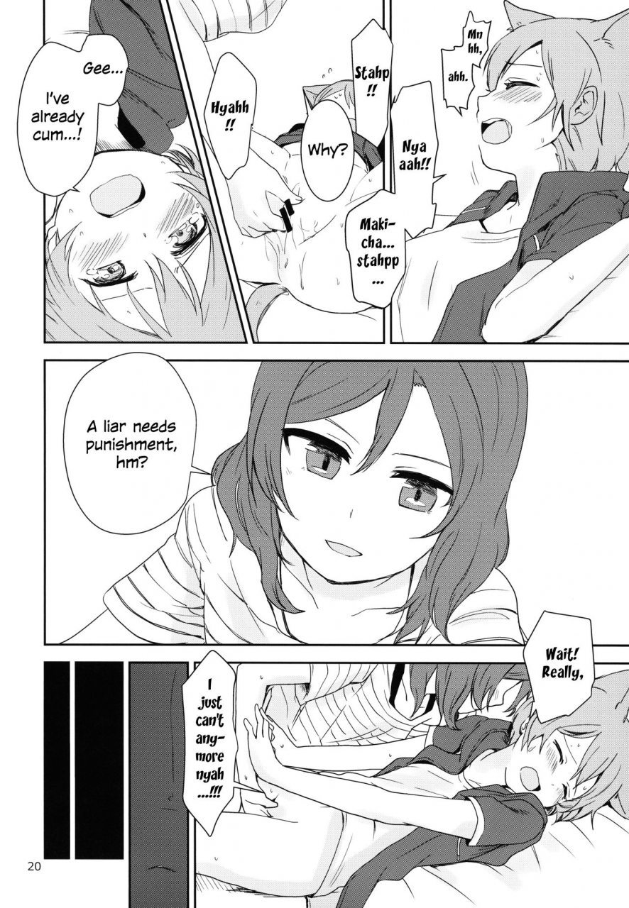 c90-kurocan-toramadara-itsuki-kuro-ryuuga-ookami-dokodemo-issho-love-live-english-windyfall-scanlations