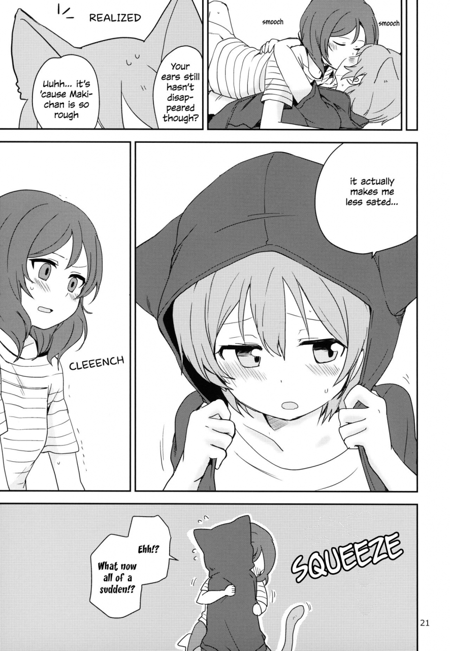 c90-kurocan-toramadara-itsuki-kuro-ryuuga-ookami-dokodemo-issho-love-live-english-windyfall-scanlations