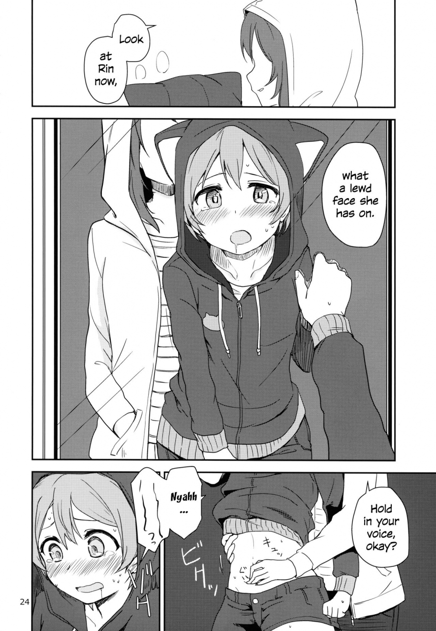 c90-kurocan-toramadara-itsuki-kuro-ryuuga-ookami-dokodemo-issho-love-live-english-windyfall-scanlations