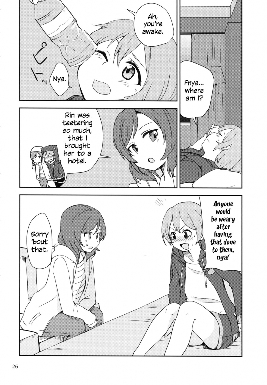 c90-kurocan-toramadara-itsuki-kuro-ryuuga-ookami-dokodemo-issho-love-live-english-windyfall-scanlations