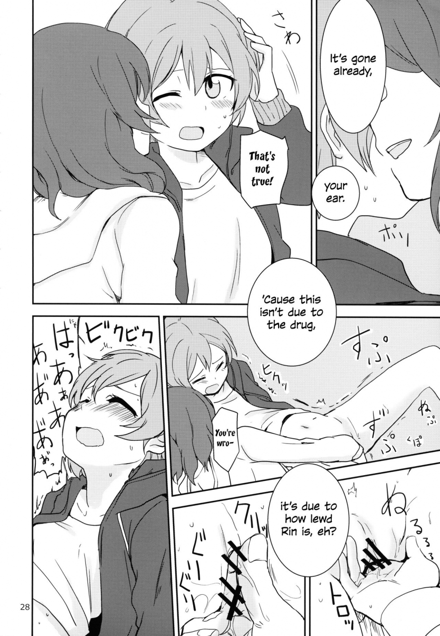 c90-kurocan-toramadara-itsuki-kuro-ryuuga-ookami-dokodemo-issho-love-live-english-windyfall-scanlations