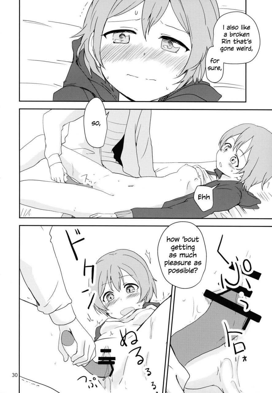 c90-kurocan-toramadara-itsuki-kuro-ryuuga-ookami-dokodemo-issho-love-live-english-windyfall-scanlations