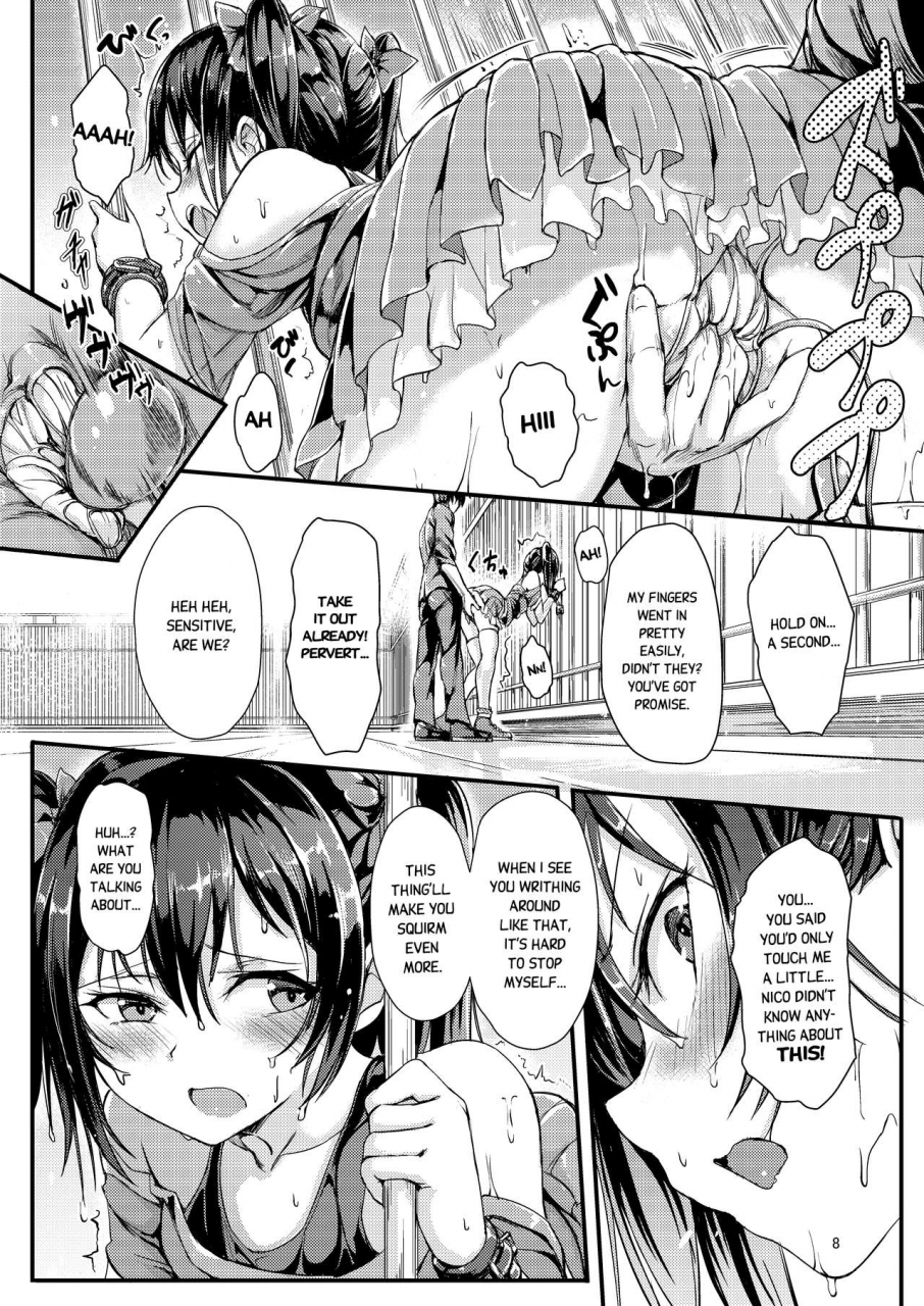 c90-kyockchokyock-kyockcho-nico-joku-nicos-disgrace-love-live-english