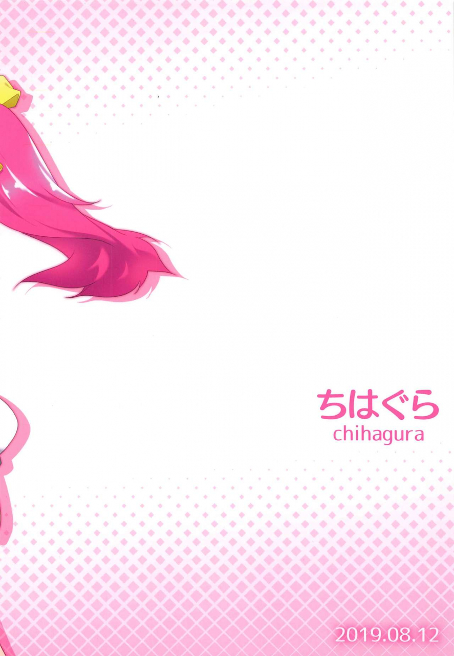 c96-chihagura-hachi-echi-kita-achikita-chinami