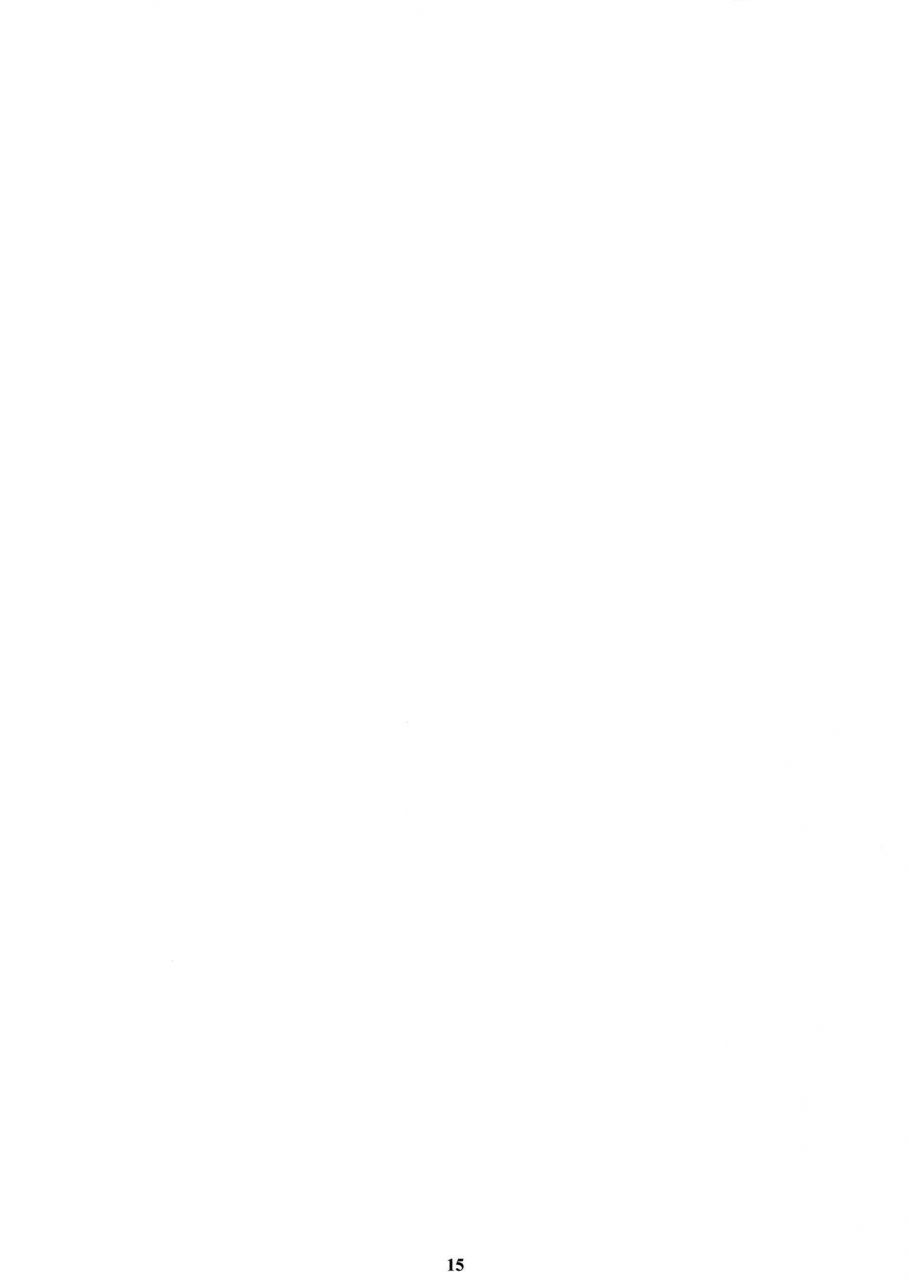 c90-m-amano-ameno-kinbakujou-no-ayame-koutetsujou-no-kabaneri-english-biribiri