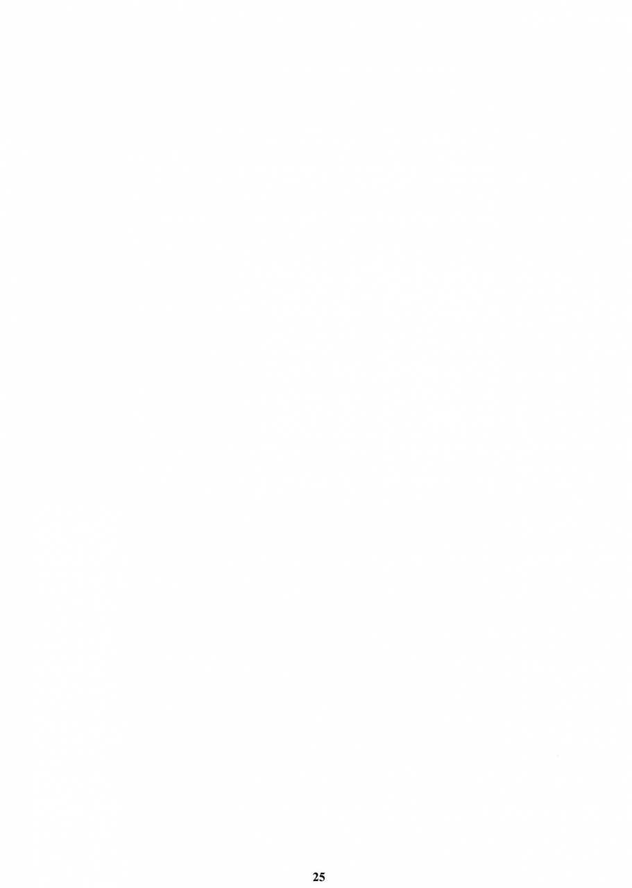 c90-m-amano-ameno-kinbakujou-no-ayame-koutetsujou-no-kabaneri-english-biribiri