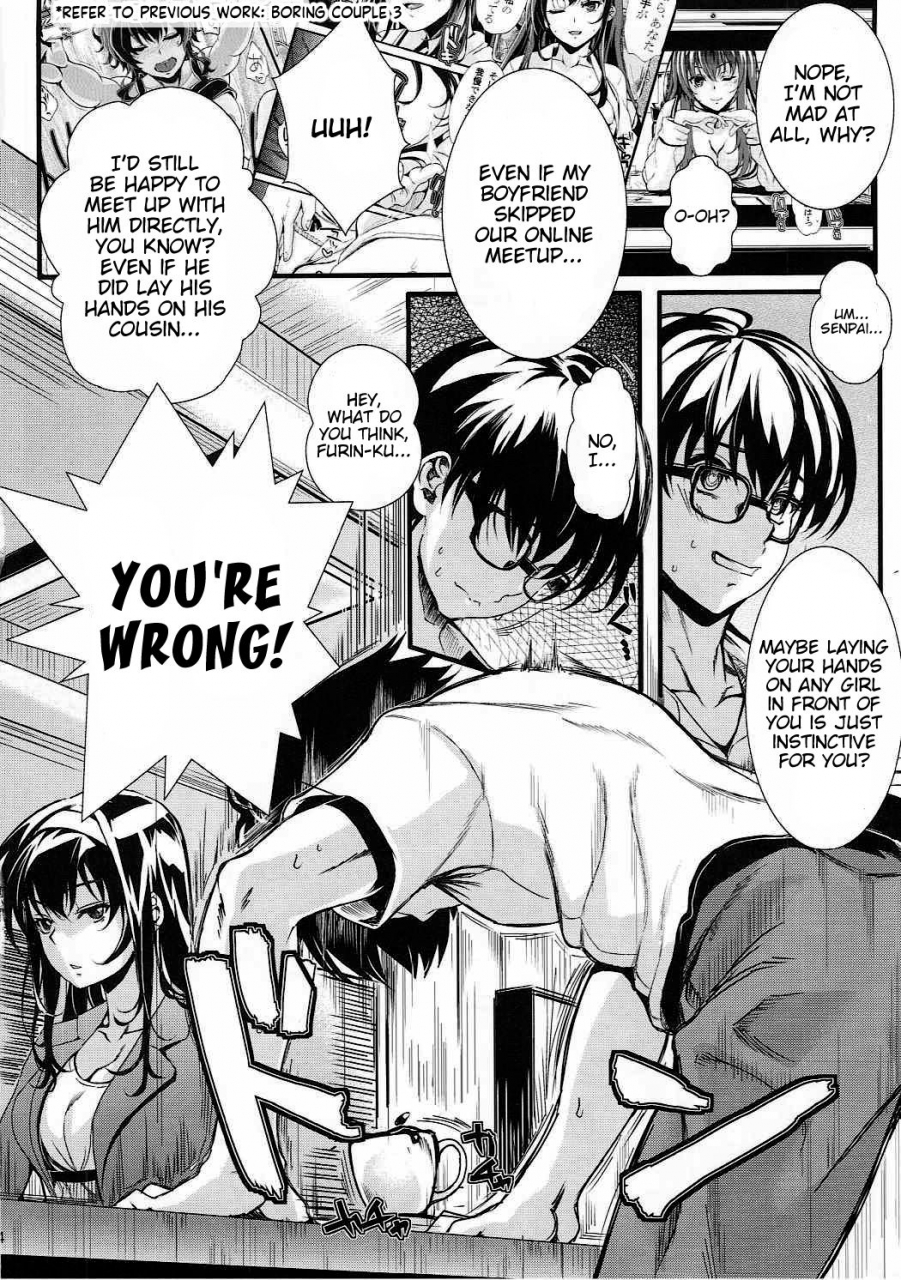 c90-machida-cherry-boys-kurosawa-saenai-futari-no-itashikata-4-how-the-boring-couples-does-it-4-saenai-heroine-no-sodatekata-english-food-court