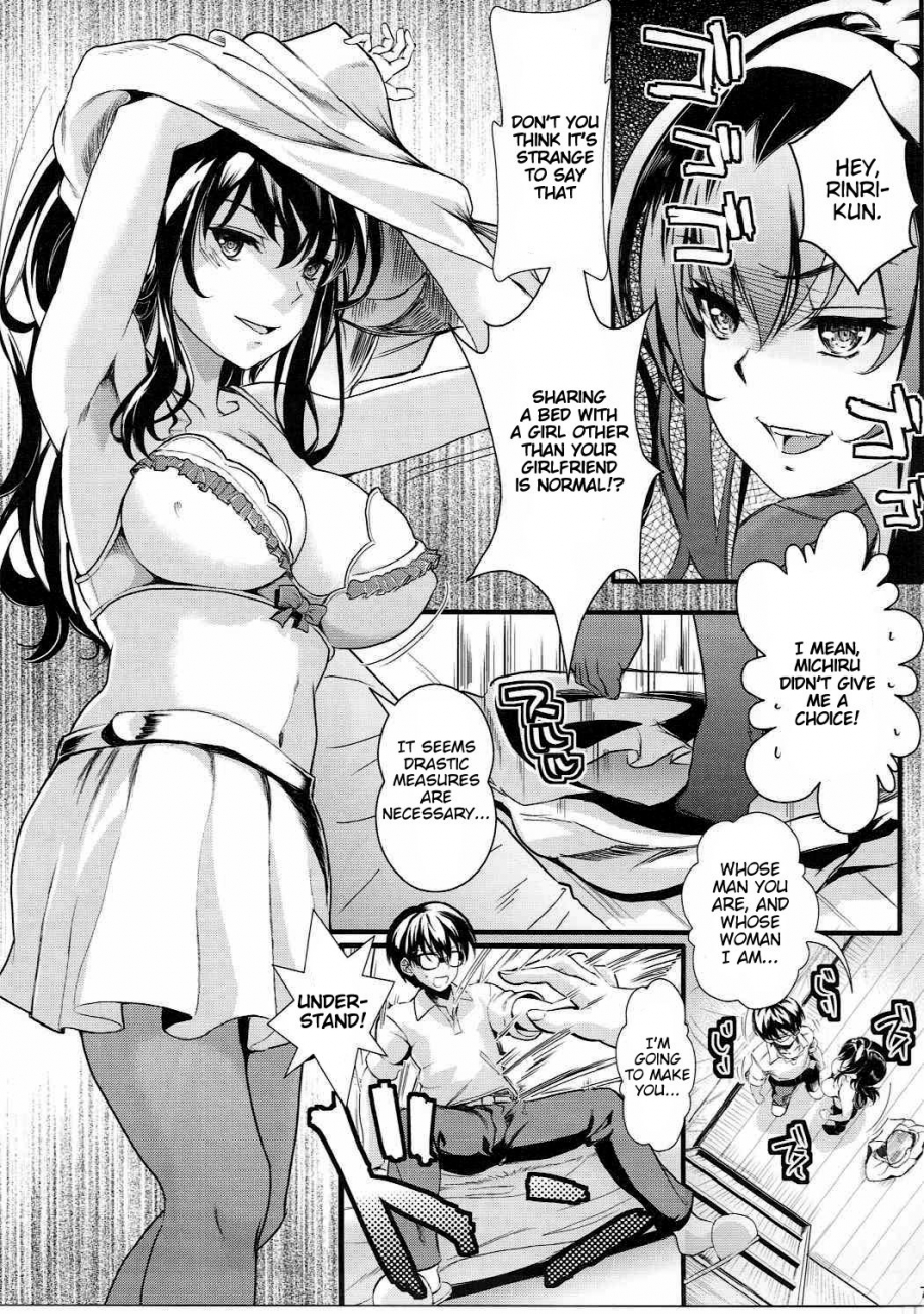 c90-machida-cherry-boys-kurosawa-saenai-futari-no-itashikata-4-how-the-boring-couples-does-it-4-saenai-heroine-no-sodatekata-english-food-court
