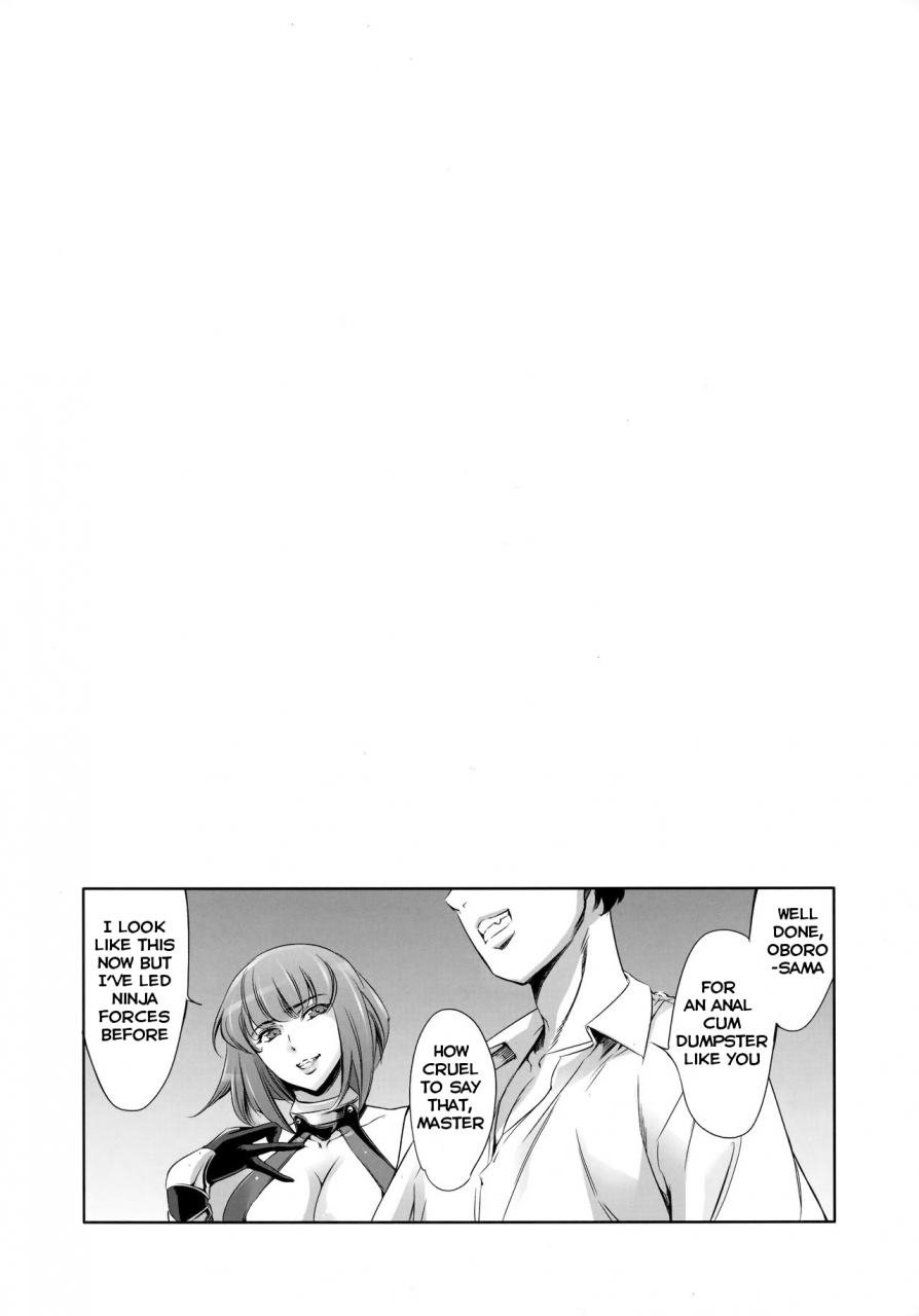 c90-mesu-gorilla-tuna-empire-are-ingrid-san-konna-toko-ni-mo-hokuro-attansu-ne-w-huh-ingrid-you-have-a-mole-there-too-lol-taimanin-asagi-english-nulltranslator